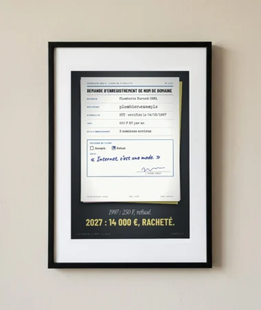 Demande de nom de domaine 1997, refusée – Posters