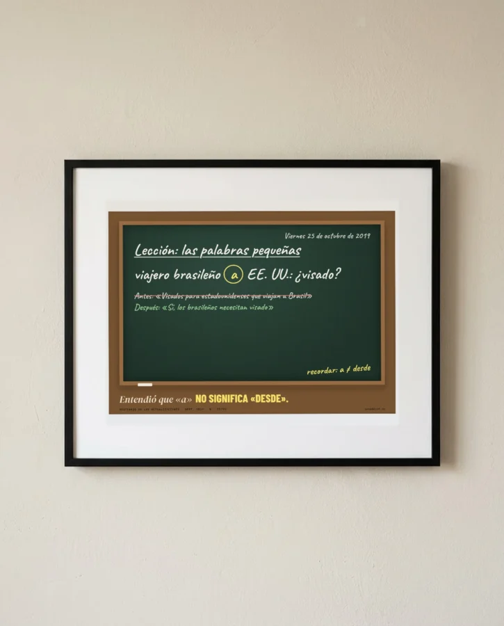 BERT, la lección de las palabras pequeñas – Pósters