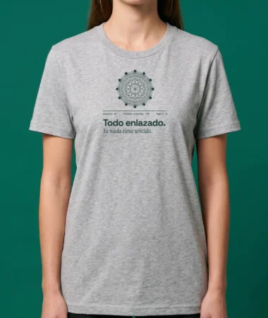 Enlazado interno: completo – Camisetas