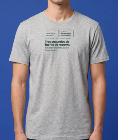 Fuente de reserva – Camisetas