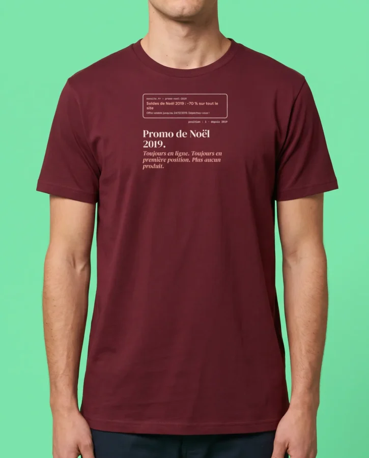 Promo de Noël 2019 – T-shirts