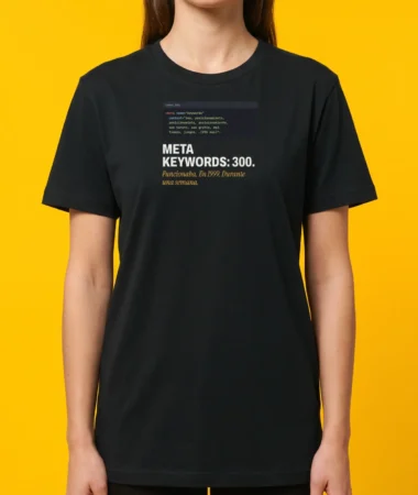 Meta keywords: 300 – Camisetas
