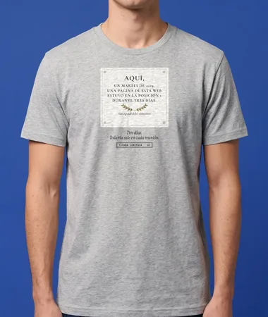 Aquí, una página estuvo en la posición 1 (tres días) – Camisetas